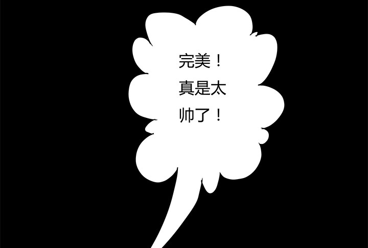 106话 重生49