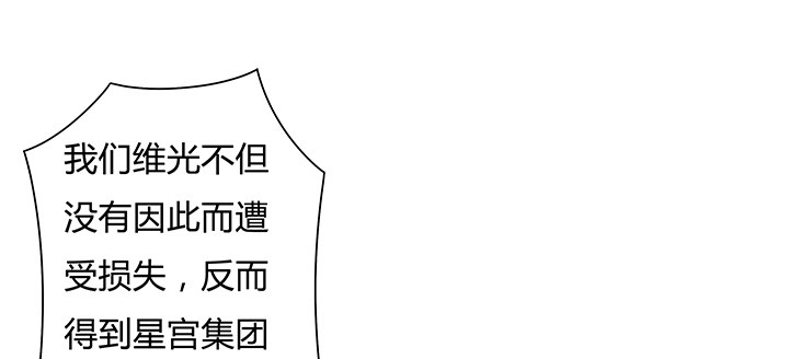 89话 反目21