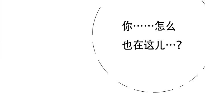 212话我希望你能信任我23