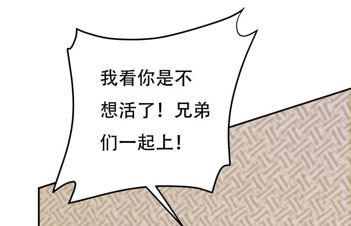 210话 死者为大48