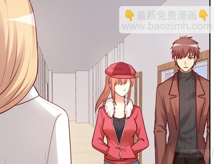 197话 情感控制65