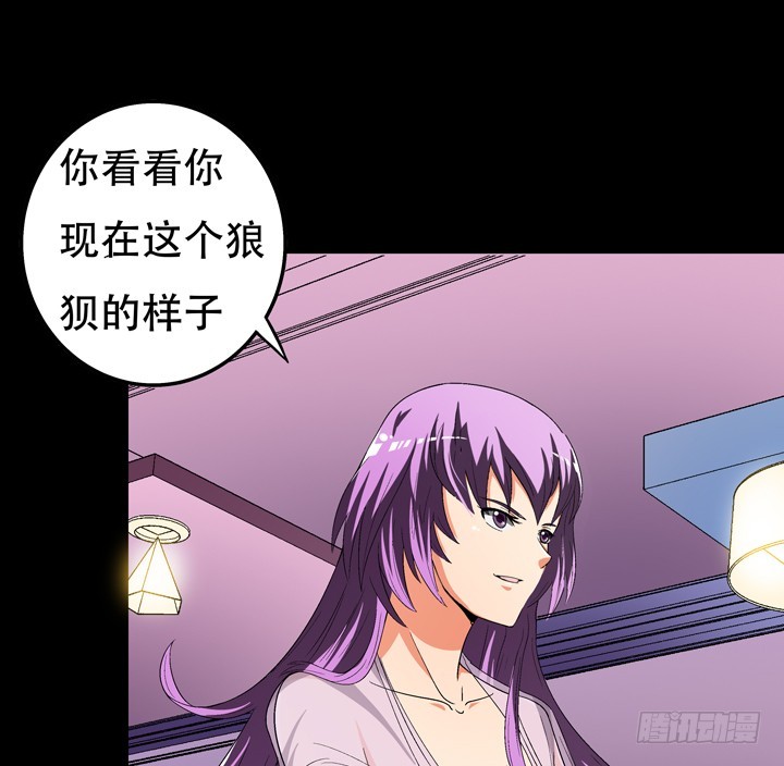 126话 命运会被改写吗？37
