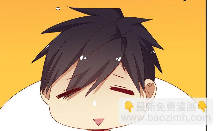 212话 我希望你能信任我110