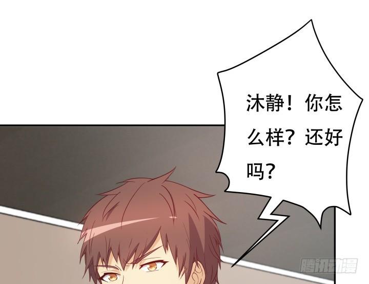 175话 去死吧！27