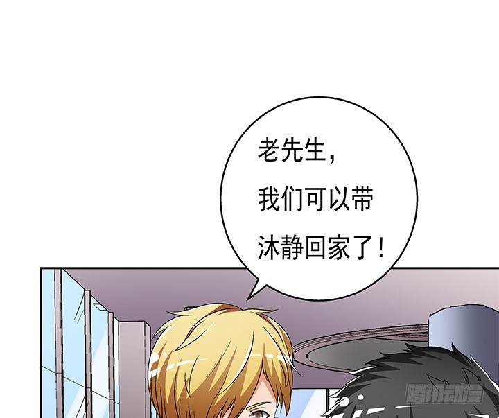 111话 保释61