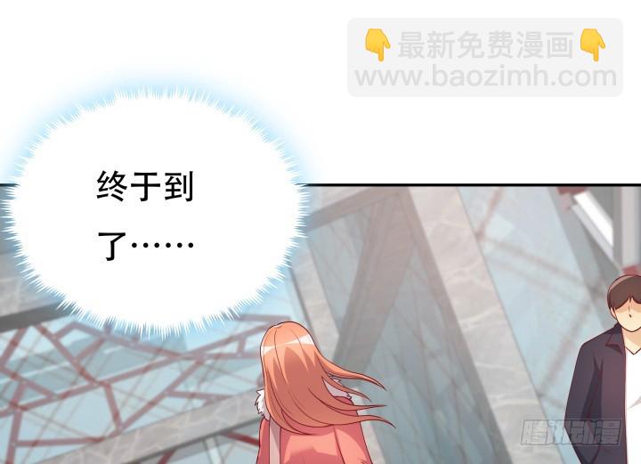 184话 我要找回记忆99