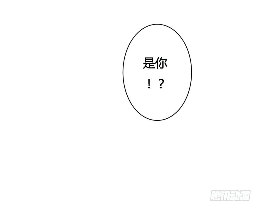 6话 有如绞索的妒忌68