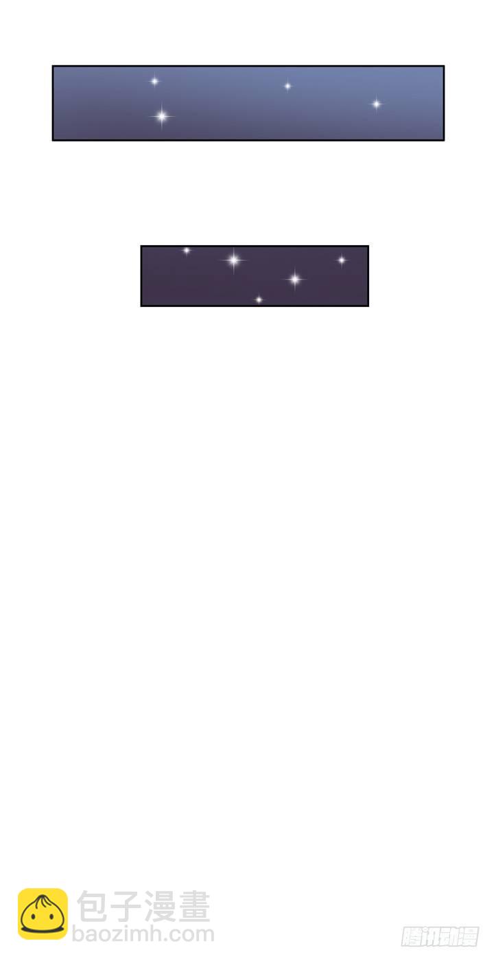 36话 真正的心意54