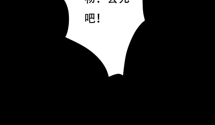 209话 这是最好的结局137