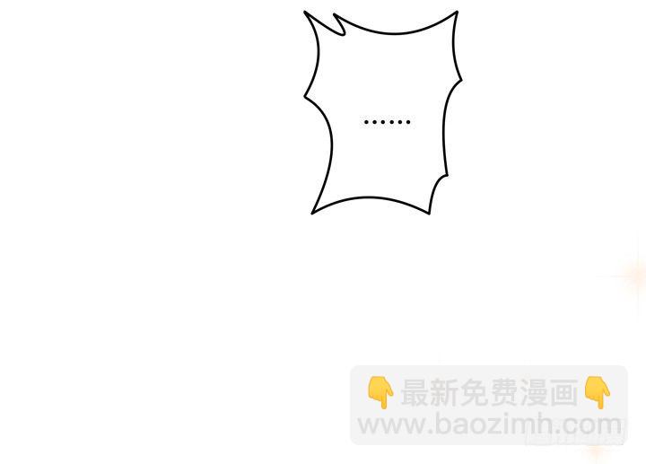 53话 蛇蝎的陷阱14