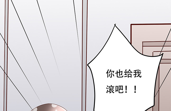103 崔梦桃的央求46