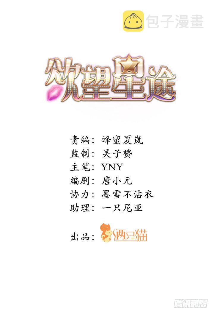 82话 失窃事件0
