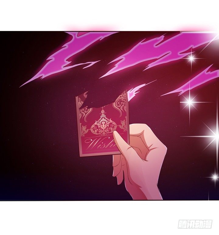 19话 触怒J的惩罚33