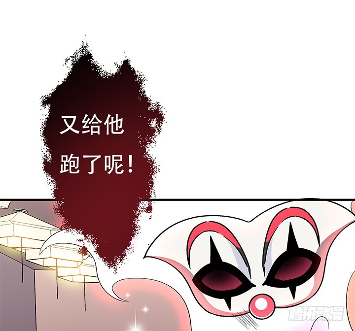 134话 这些事不需要你做26