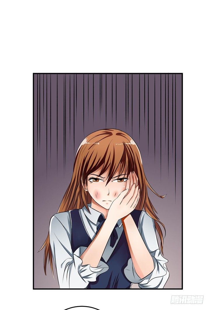 27话 第三者绯闻44