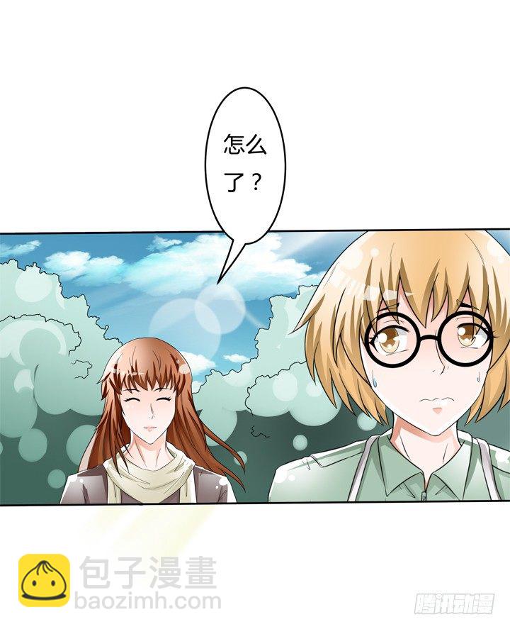 75话 片场的意外41
