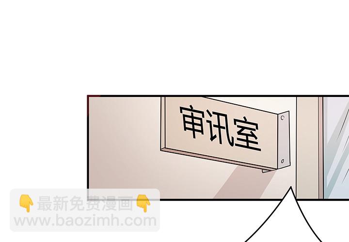149话 没见过这么拽的1