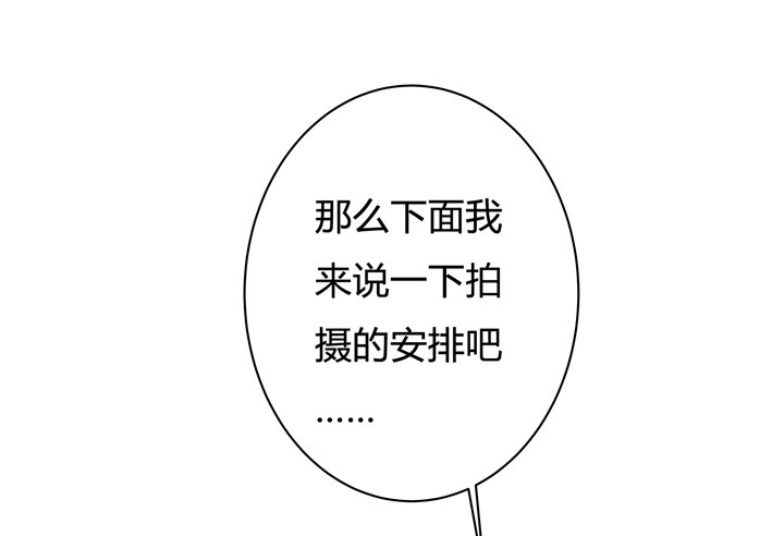 37话 片场如战场46