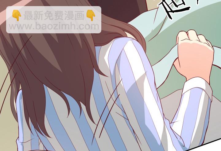 157话 替我好好保护她57