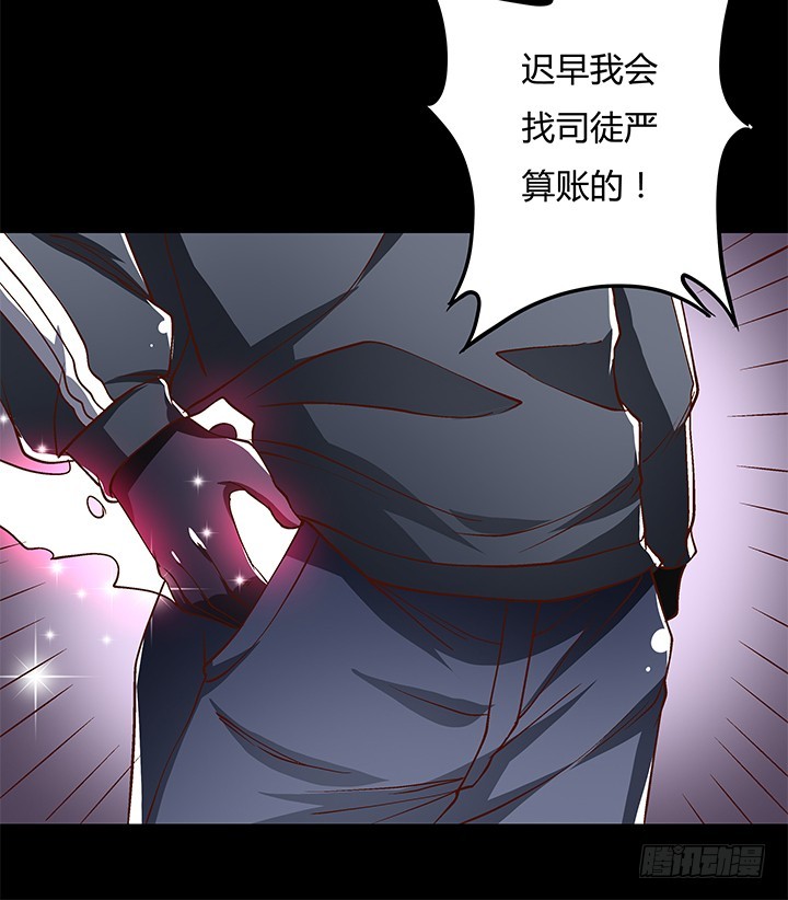 106话 重生29