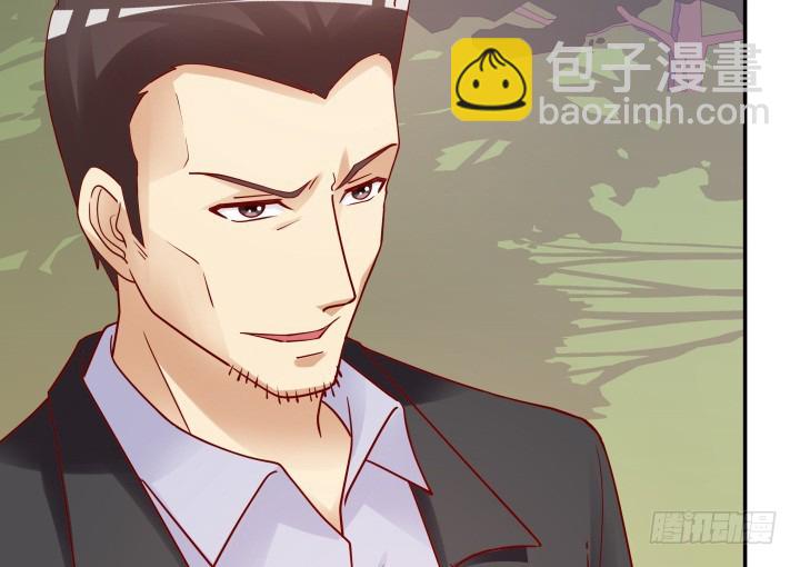 203话 把你们的黑卡交给我134