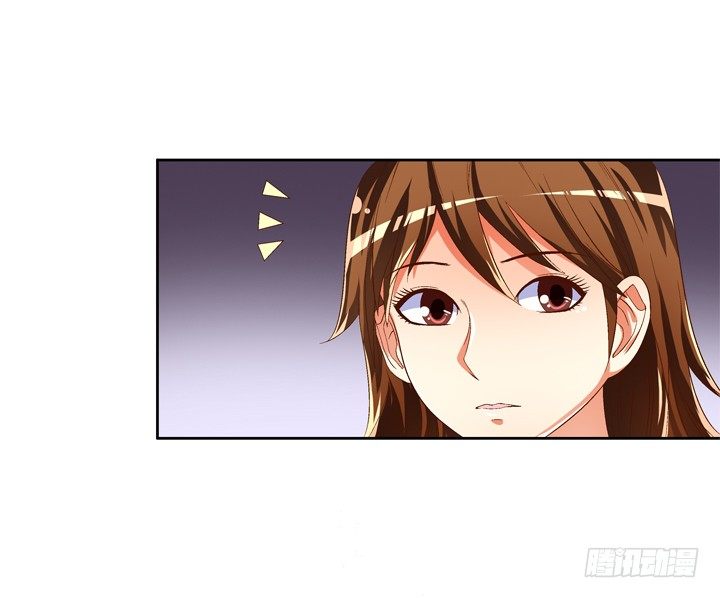 38话 男朋友？24
