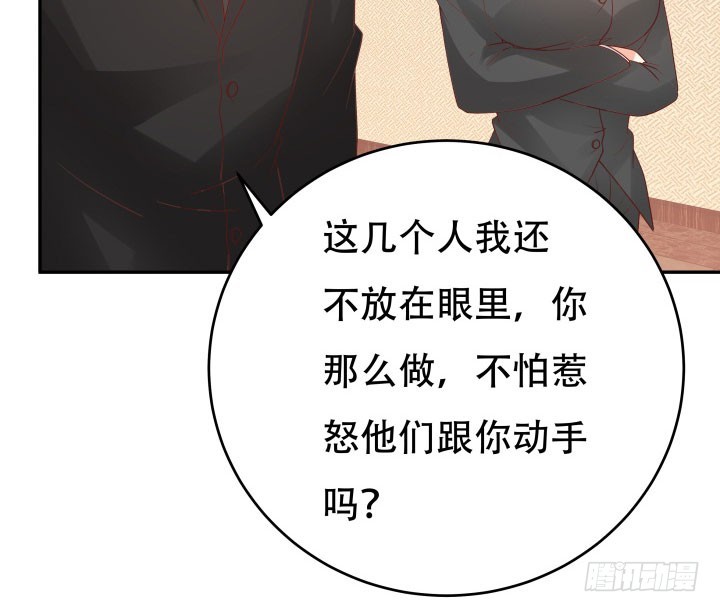 210话 死者为大87