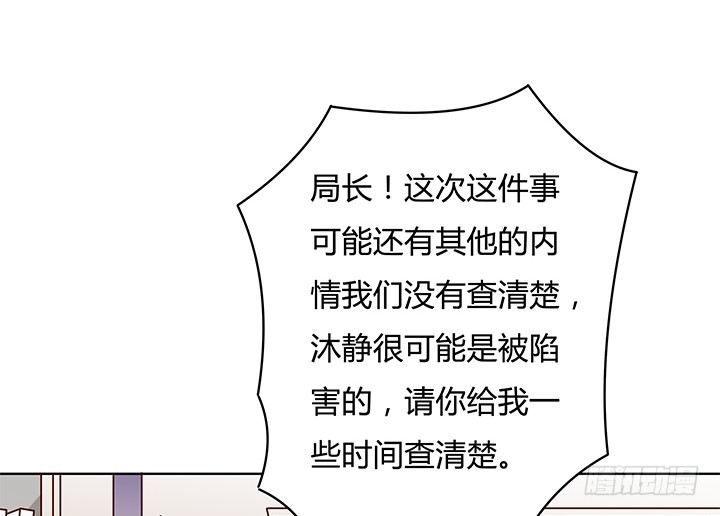 104话 浮华成泡影56