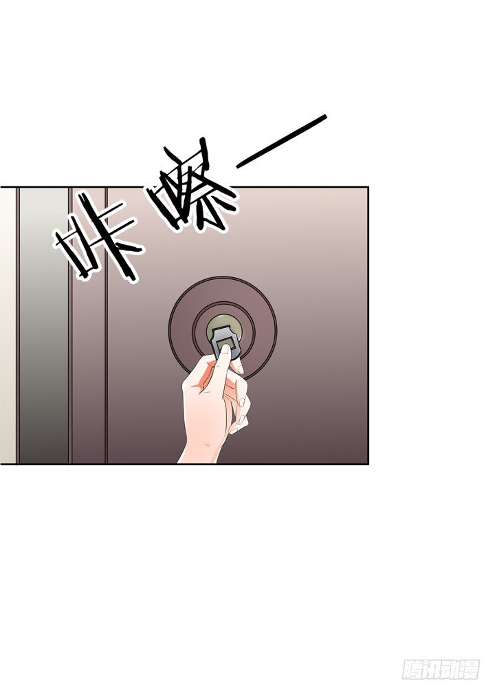 31话 蜕变的决意4