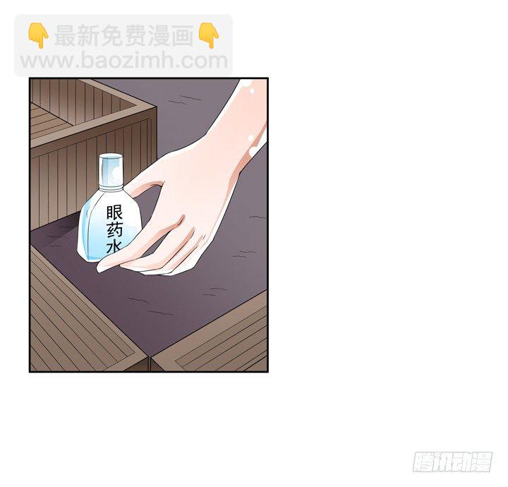 75话 片场的意外49