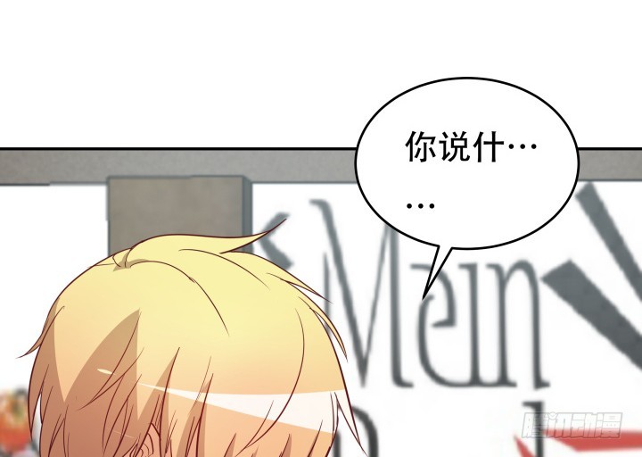 178话 不要伤害他！36