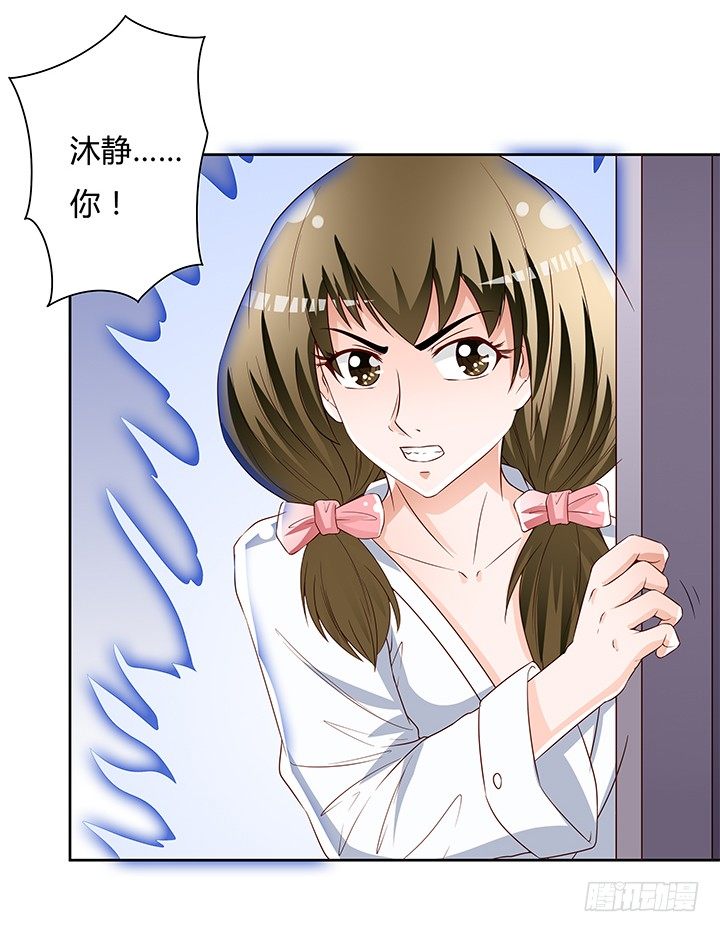89话 反目61