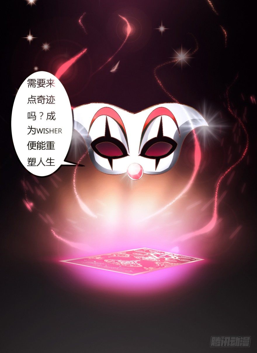 预告10