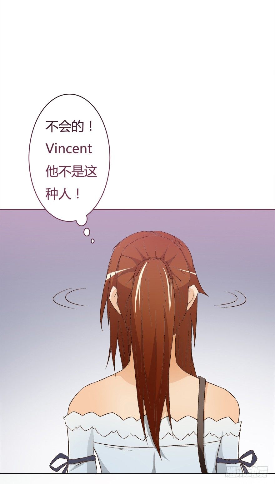 11话 摄影师的圈套9