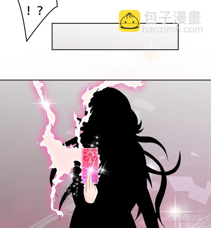 64话 沐静的觉悟32