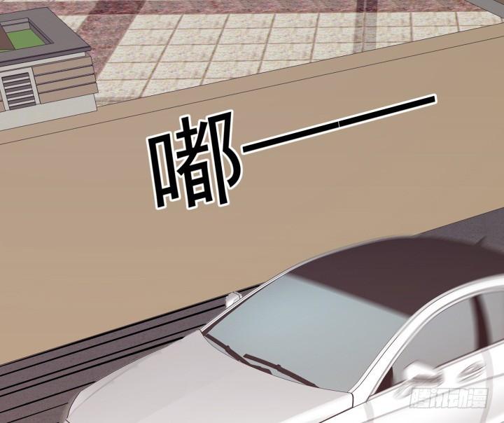 197话 情感控制2