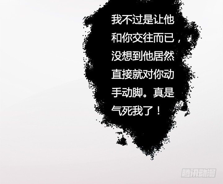 19话 触怒J的惩罚20