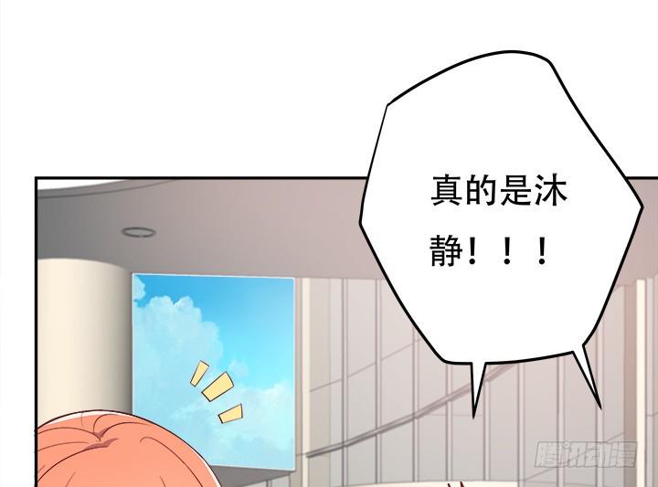 186话 我以前是怎样的？19