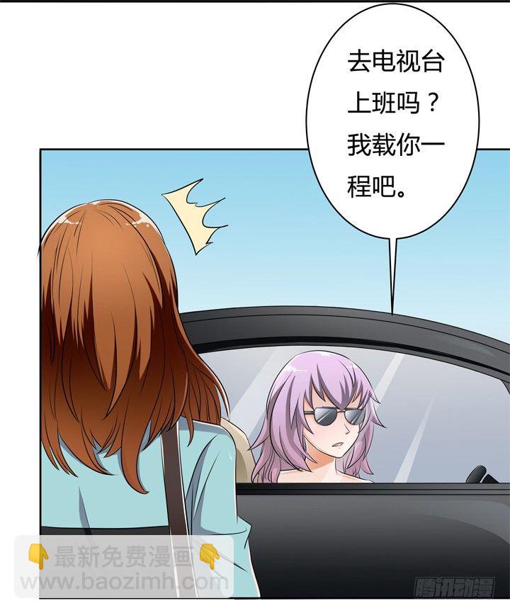 29话 母亲的遗愿38