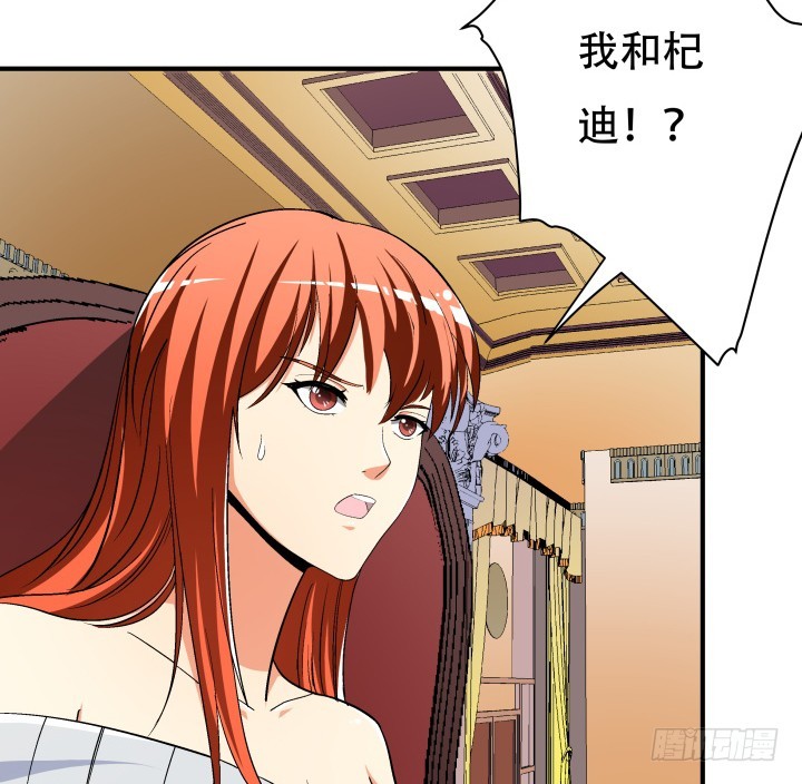 139话 鸿门宴70
