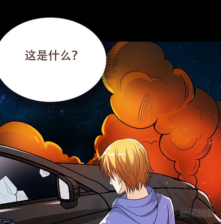 126话 命运会被改写吗？74