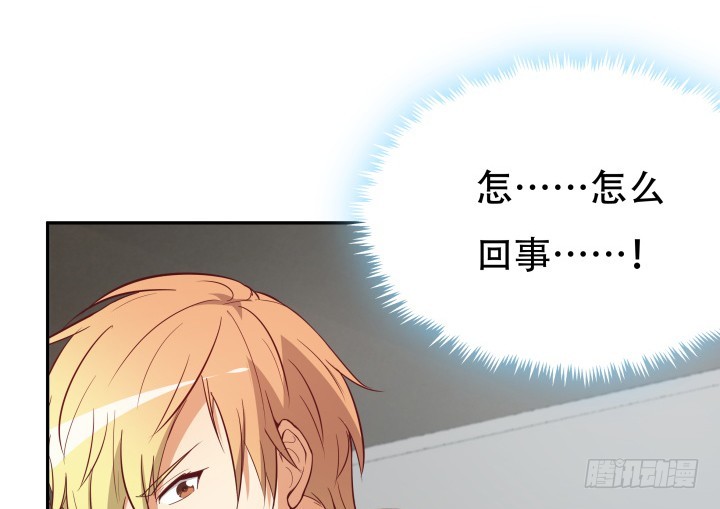 176话 你输了9