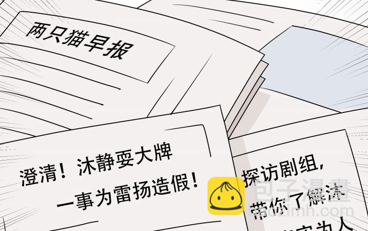 213话约会94
