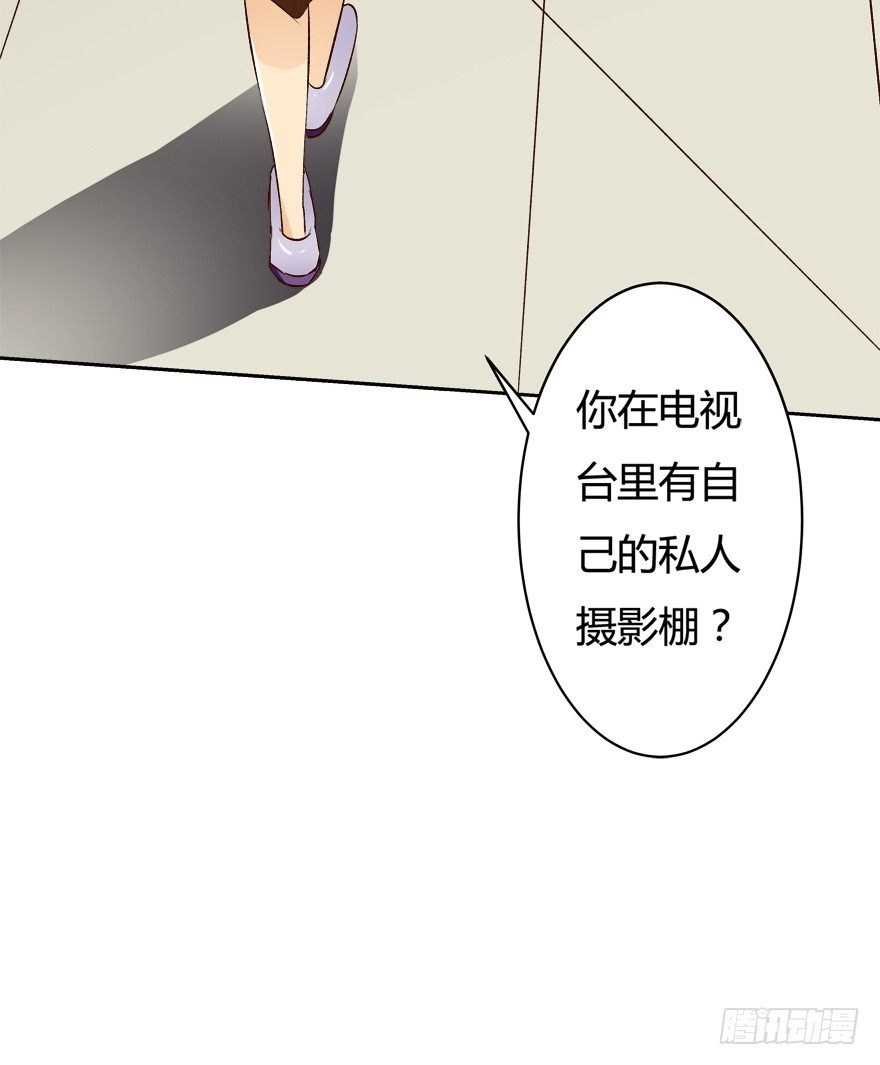 8话 我的艺术你的梦想23