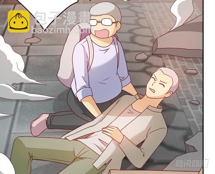 169话 给我老实点！11