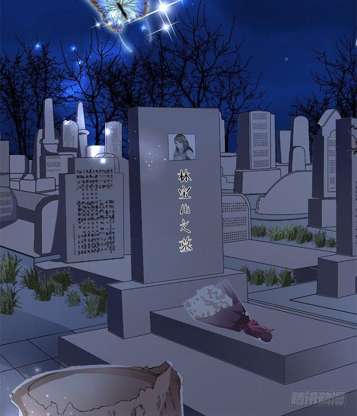65话 蜕变前夜2