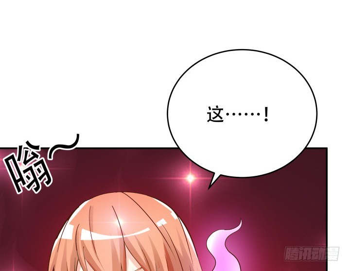 191话 希望你以后不要后悔110