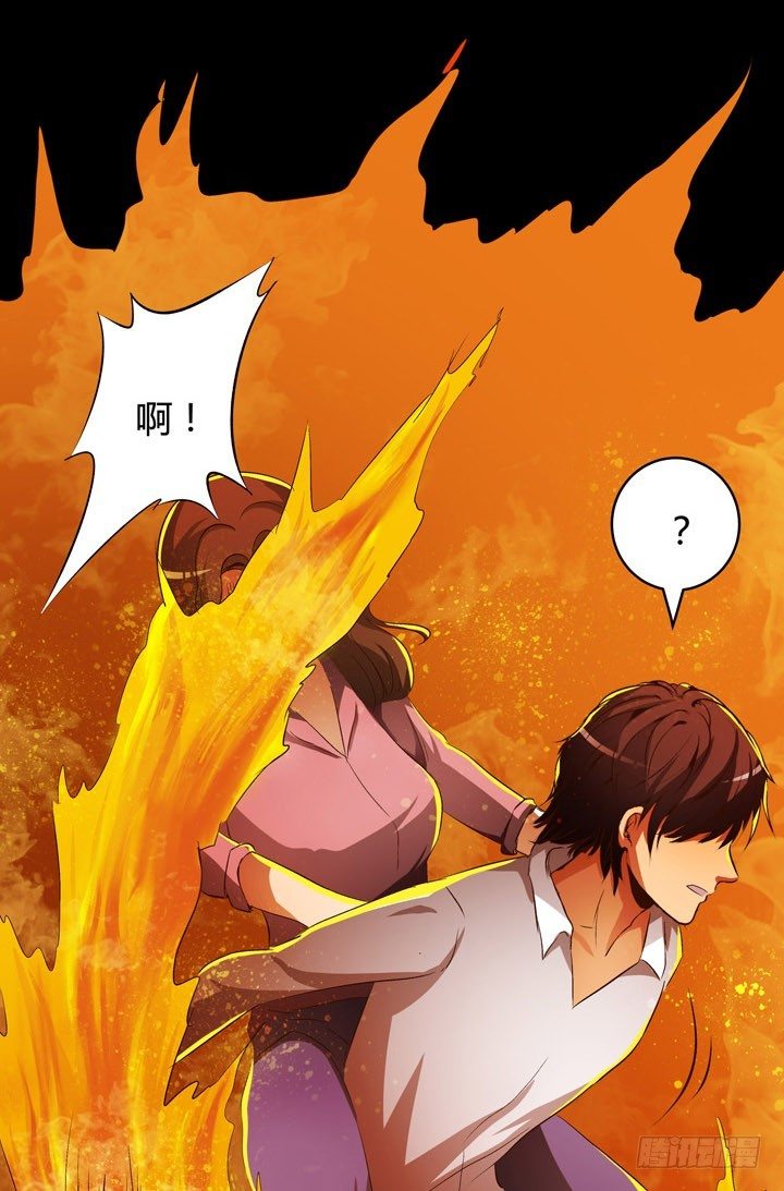 18话 摄影师的过去42