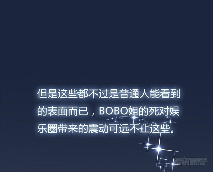 65话 蜕变前夜14