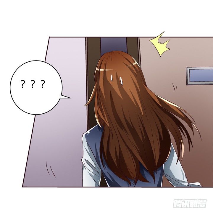26话 决裂吧！闺蜜4